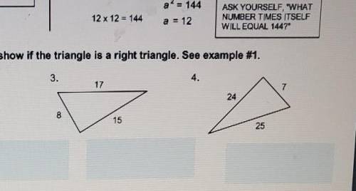 use the puthagorean theorem to show if the triangle is a right triangle anybody know? can u guys