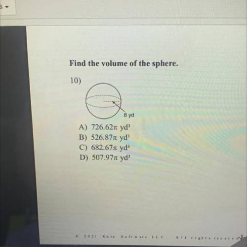 Find the volume of the sphere￼