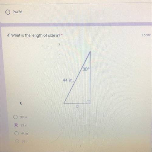 What is the side length of a