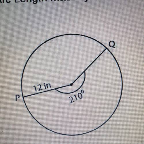 What is the arc length of PQ?