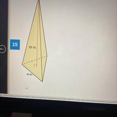 The base of the pyramid is an equilateral triangle. Find the volume of the pyramid. Round your answ