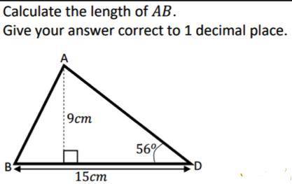 Calculate the length of AB. 
Give your answer correct to 1 decimal place.