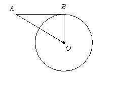 Is segment AB tangent to circle O shown in the diagram, for AB = 12, OB = 4.25, and AO = 8.25. Expl