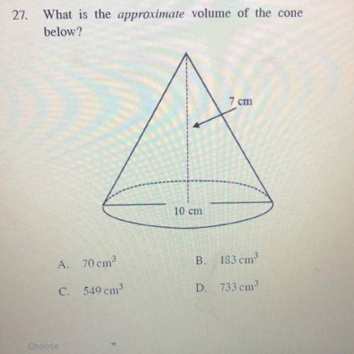 What is the approximate volume of the cone
below?