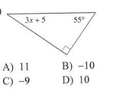 Anybody Know? It’s just a SOLVE FOR X