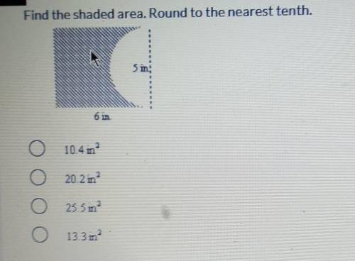 Find the shaded area. Round to the nearest tenth. 20 2 in 25.5 in 13.3 in?​