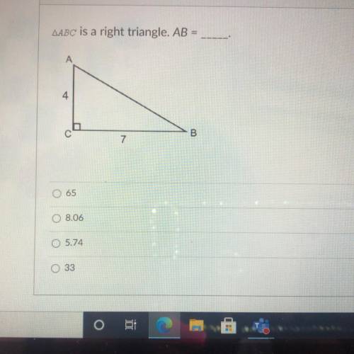AABC is a right triangle. AB=____