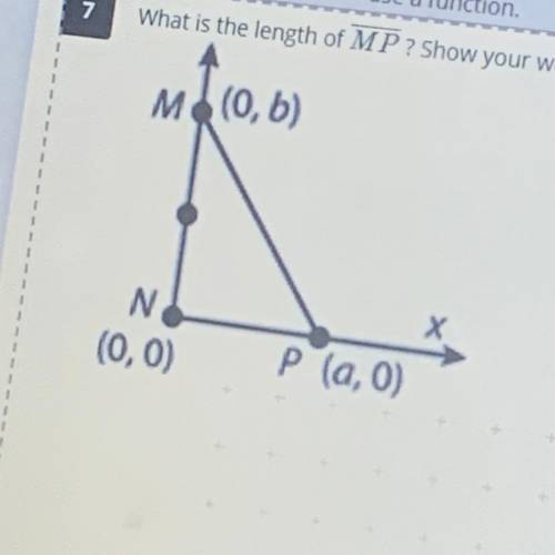What is the length of MP? pls help
