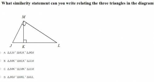 What similarity statement can you write relating the three triangles in the diagram.