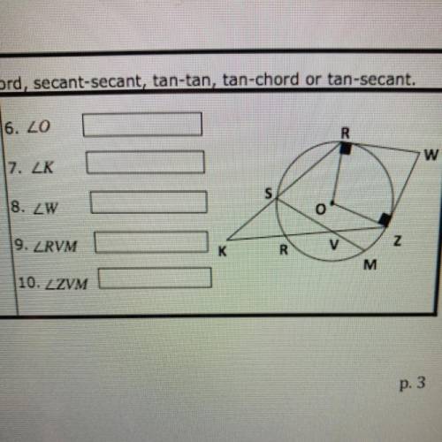 Write whether the angle is central, inscribed, chord-chord, secant-secant, tan-tan, tan-chord or ta