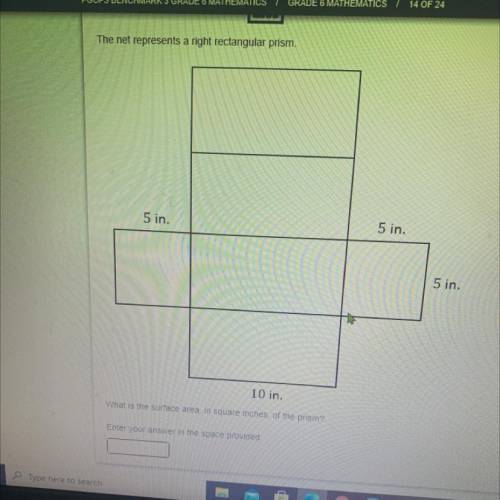 The net represents a right rectangular prism.

5 in.
5 in.
5 in.
10 in.
What is the surface area,
