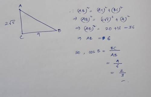 Find the trigonometric ratio for cos B may need to use Pythagorean theorem