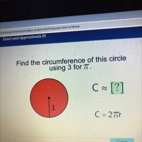 US
Find the circumference of this circle
using 3 for .
C~[?
C = 2T1r