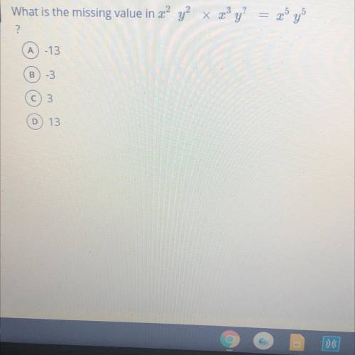 Can someone please help me :(((((((