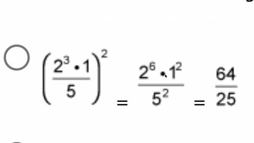 Which of the following correctly simplifies the expression 2 to the power of 3 multiplied by 3 to t