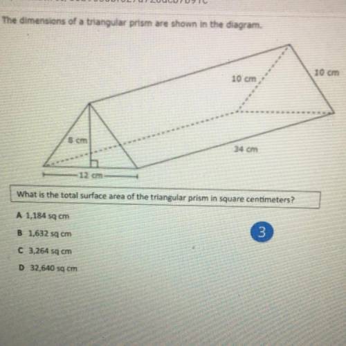 The dimensions of triangular prom are shown in the diagram

10 cm
10 cm
cm
34 cm
-12 cm
What is th