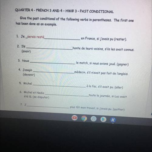 Please help me with my French work