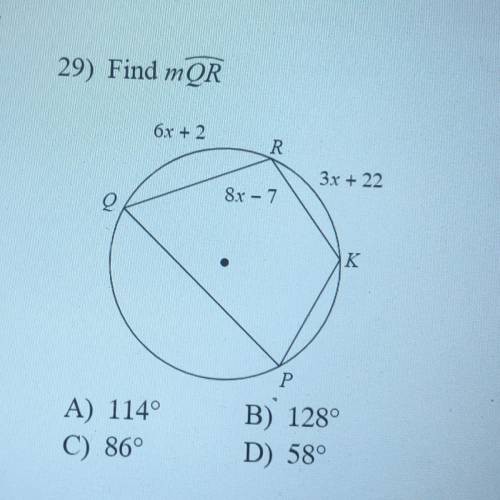 Find the measure of the arc or angle indicated. Find QR Please help!!!