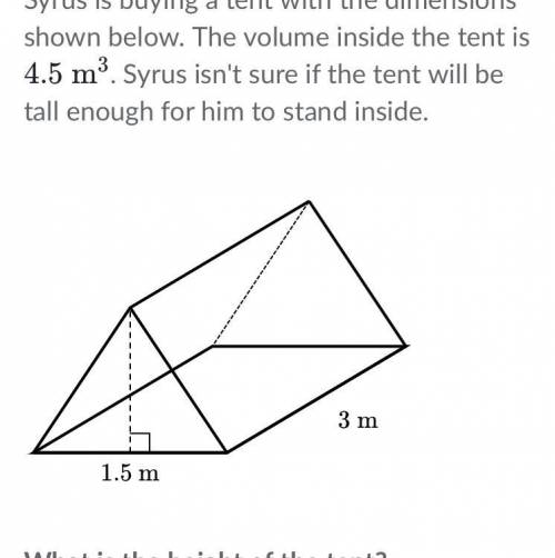 What is the height of the tent in meters