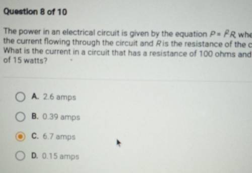 The power in an electrical circuit is given by the equation P= RR, where /is the current flowing th