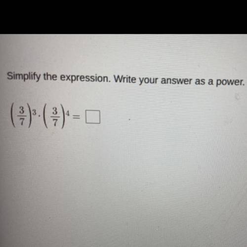 Simplify the expression. Write your answer as a power.