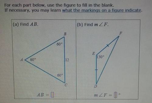 18. PLZ HELP For each part below, use the figure to fill in the blank. If necessary, you may learn