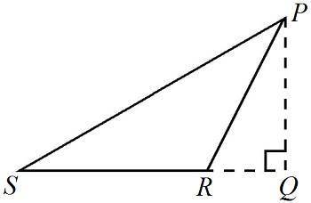PLS HELP What type of line is PQ¯¯?

A. side bisector
B. median
C. altitude
D. angle bisector