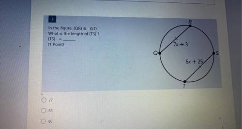 What can be the answer? Please help jm in a middle of an final exam