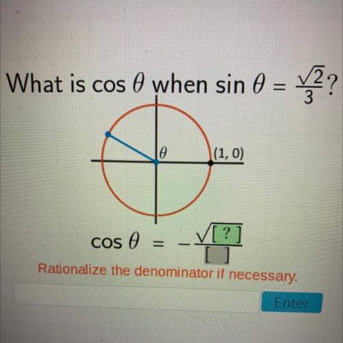 What is cos 0 when sin 0= 2/3