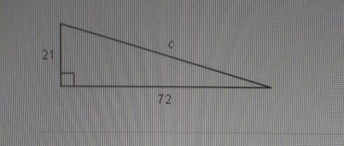 Find the missing side length, and enter your answer in the box below. If necessary, round your answ