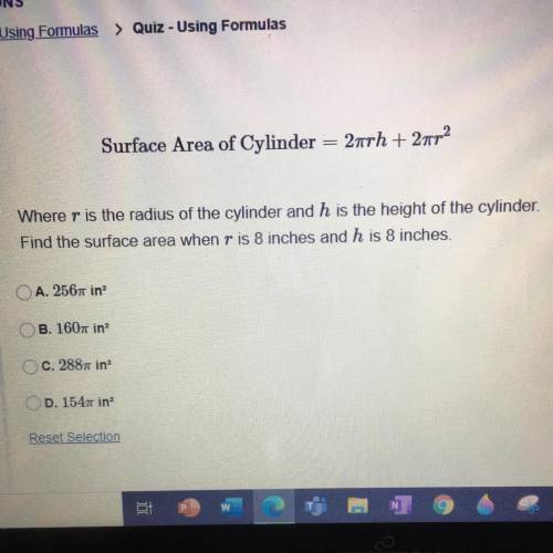 Where r is the radius of the cylinder and h is the height of the cylinder.

Find the surface area