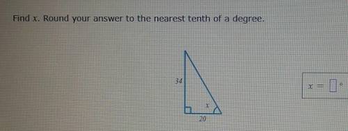 Find X in the triangle. Round answer to the nearest TENTH of a degree (GIVING BRAINLEST TO BEST ANS