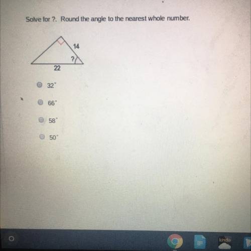 Solve for ? Round to near whole number