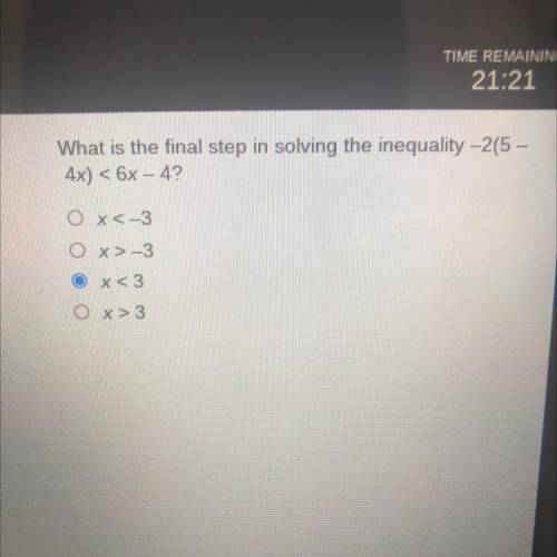 What is the final step in solving the inequality -2(5-

4x) < 6x - 42
Step 1: -10 + 8x < 6x-