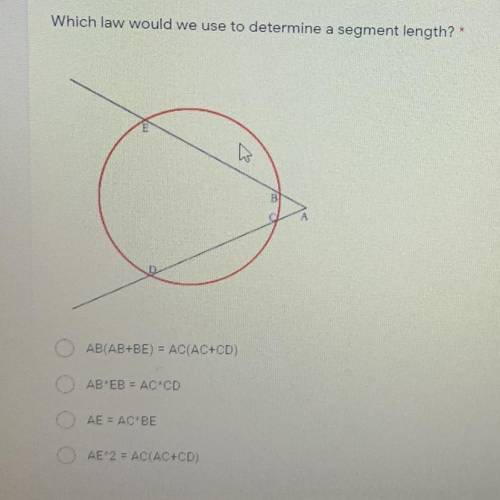 Which law would we use to determine a segment length?