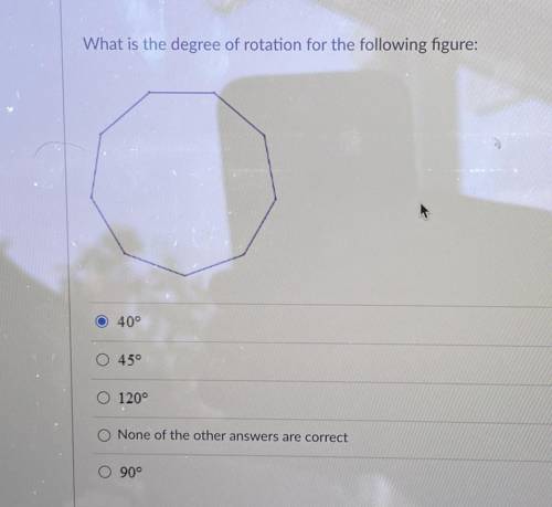 What is the degree of rotation for the following figure