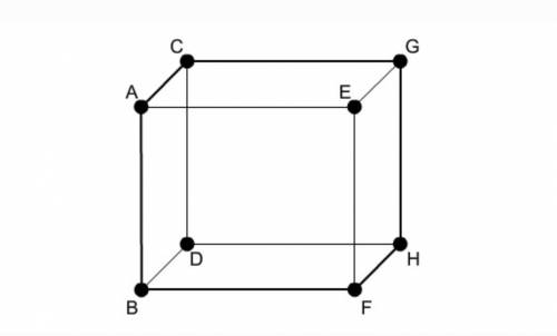 How many line segments are shown?
A.8
B.12
C.6
D.10