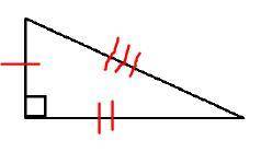 Name this triangle by its sides and angles. This is a(n) ____________________ triangle.

a triangl