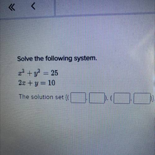 I need help please!!
What is the solution?