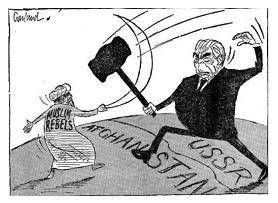 This political cartoon was published in 1980.
 

The main message of the cartoon is that
the two si