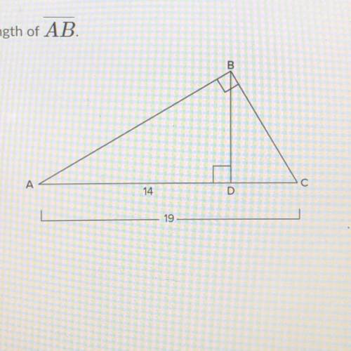 Determine the length of AB.
16.3 units
23.6 units
5.7 units
14.9 units