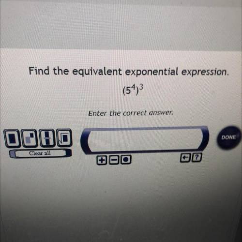 Find the equivalent exponential expression.
(543