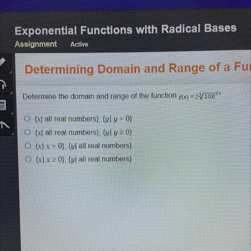 Determine the domain and range of the function f(x) = 23/1082

O {x| all real numbers} {yly >0}