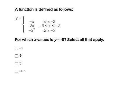 What are the steps to this problem (along with the answer)?