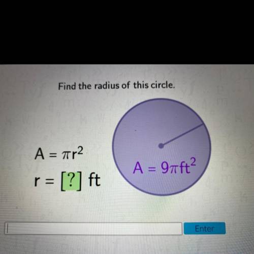 Find the radius of this circle please..
