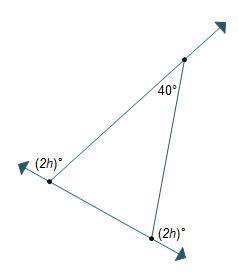 Which represents an exterior angle of triangle ABF?
