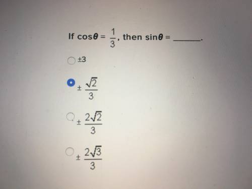 HELP ANSWER QUICKLY! the one selected is wrong.