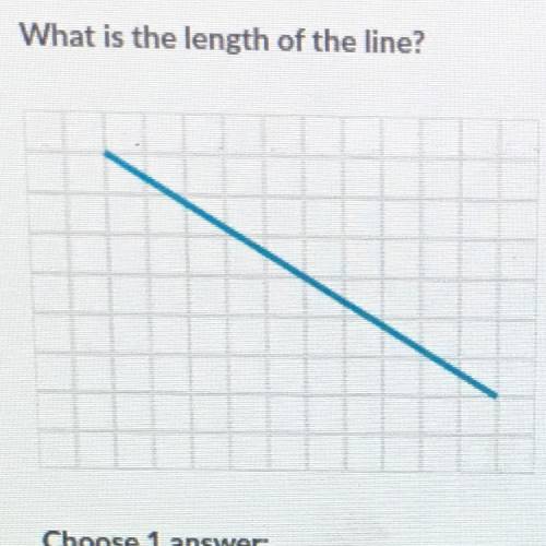 What is the length of the line? Answer choices:

8
12
Square root of 60
Square root of 136
Distanc