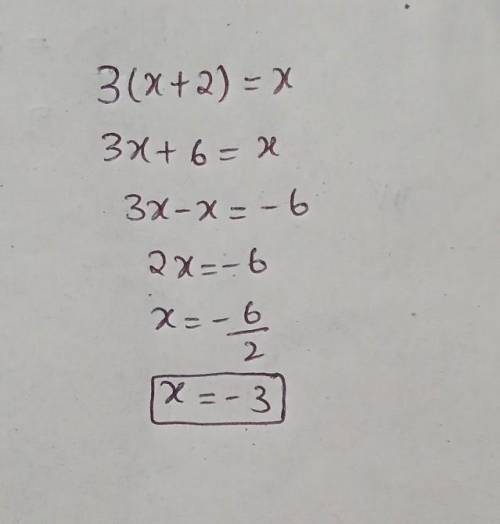 Find the value of x in the equation below.