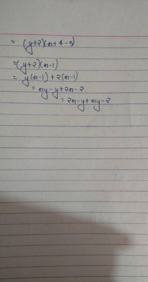 I’m having a hard time tryna get the answer. Help? 
(Y+2) times (x+4-5)